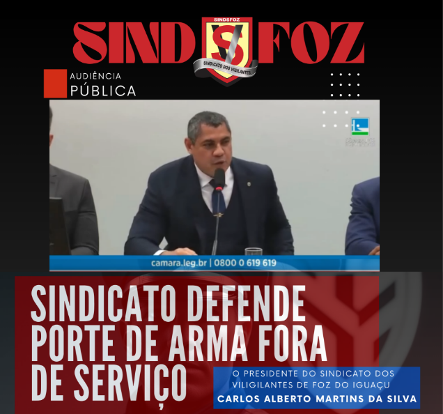 SINDICATO DEFENDE PORTE DE ARMA FORA DE SERVIÇO